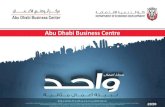 Abu Dhabi Business Centre