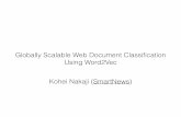 [SmartNews] Globally Scalable Web Document Classification Using Word2Vec