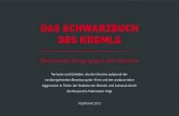 Kremlin black book german february 2015