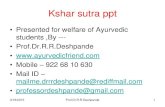Kshar sutra ppt by Prof.Dr.R.R..deshpande