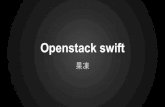 Openstack swift, how does it work?