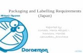 Packaging and labelling requirements (revised and final)