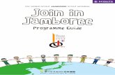 23. World Scout Jamboree in Japan: Join in Jamboree Programme Guide