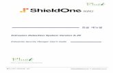 ShieldOne SIG 6.25GD 메뉴얼