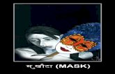 Steps involved in painting "Mukhauta (mask)"