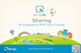 QropIt: sharing at Singapore PHP User Group