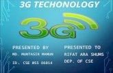 About 3g techonology