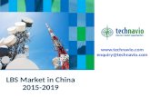 LBS Market in China 2015-2019