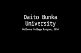 Summer Program at Bellevue College, Daito Bunka University 2014
