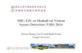 MIC-TJU at MediaEval Violent Scenes Detection (VSD) 2014
