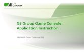 Игровая консоль от GS Group: инструкция по применению