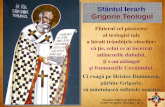 Felicitare pentru Sf Ierarh Grigorie Teologul -Comori