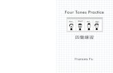 Chinese four tones practice booklet 0729