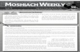 75. moshiach weekly   matos