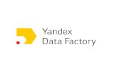 Ksenia Yolkina, Yandex Data Factory