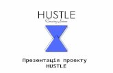 Hustle Project Presentation