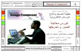 Composer lesson 10