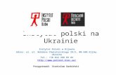 2 rok MSK instytut polski na ukrainie