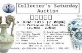 June auction slides (part 2) (lot 101 to 200)
