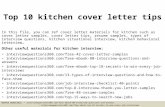 Top 10 kitchen cover letter tips