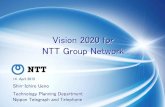 Vision 2020 for NTT Group Network