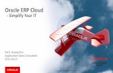 [2015 Oracle Cloud Summit] 7. ERP Cloud 보다 빠르고 편리하고 스마트한 비즈니스를 위한 ERP Cloud