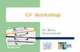 Itc cv-workshop-rt-30-02-94-v3