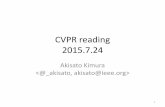 CVPR2015 reading "Global refinement of random forest"