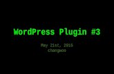 WordPress plugin #3