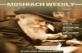 18. moshiach weekly   korach