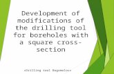 Presentation #4 - "Drilling tool Bogomolov"