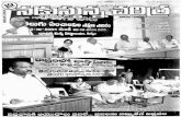 Nadustunna Charitra 2004-11-01 Volume No 12 Issue No 11