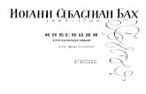 Bach BWV787-801 Three-Part Inventions (Sinfonias) ed BUSONI.pdf
