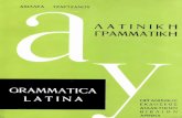 00.Grammatica Latina