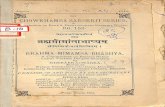 Brahma Mimamsa Bhashya Chowkhmba Sanskrit Series 1911- Nimbark Acharya.pdf