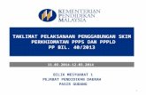 Slaid Taklimat Skim Bersepadu PPP - Gabungan - TAKLIMAT 11.3.2014