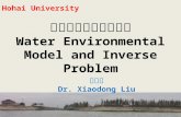 Water Environmental Model