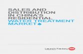 Residential Water Treatment Market in China - Launch Factory 88
