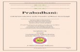 Prabodhani English Translation