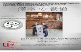 Exposición sobre Kanji en las Artes Marciales en el CRAI Antonio de Ulloa
