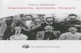 Errico Malatesta - Δημοκρατια, φασισμος, αναρχια