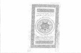 Faisla Haft Mas'la First Edition.pdf