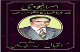 Asrar e Khudi Urdu Manzoom Tarjumah by Allama Muhammad Iqbal r a Www.urdunoveldownload.blogspot.com