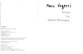Vegetti M., Istoria Tis Archaias Philosophias, Ch. 6 & 7
