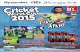 cricket World Cup 2015 PDF