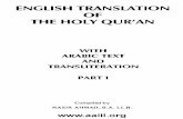 The Quran With English Translation and Pronounciation