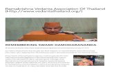 Remembering Swami Damodarananda _ Ramakrishna Vedanta Association of Thailand