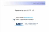 Safety Design and API RP 14C