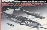 Bunrin Do - Famous Airplanes of the World 40 - SBD Dauntless, SB2C Helldiver