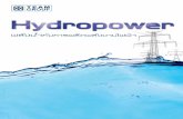 Hydropower Book